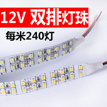 LED 12Vpş3528ˮb؛ܛl240