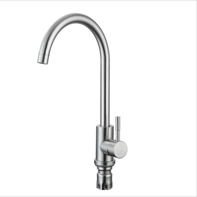 Stainless steel kitchen Hot and cold taps Trays Steel pots water tank Water mixing valve Manufactor Direct selling wholesale