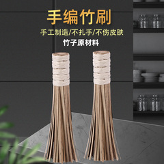 廠家批發竹刷子大號鍋刷洗鍋刷廚房清潔刷竹製刷酒店用品
