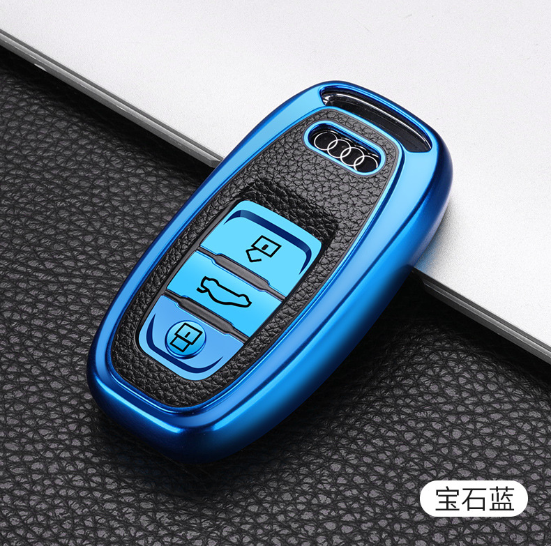 奥迪2钥匙实拍 (5)