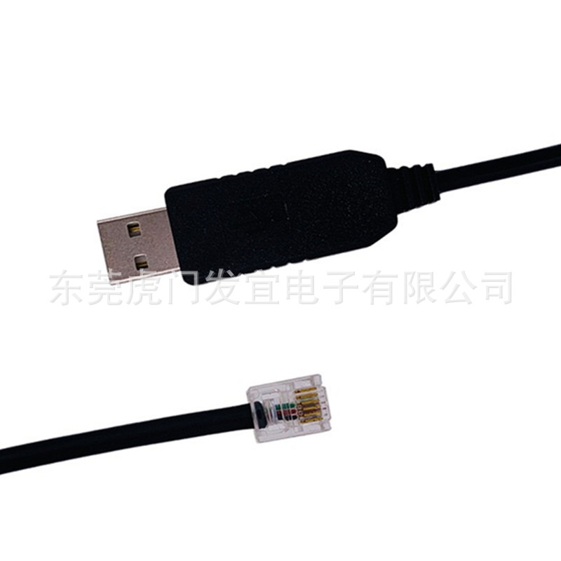 CONSOLE USB TTL转RJ11 rj45 RJ12 rj9 rj50RS232 485串口转接线