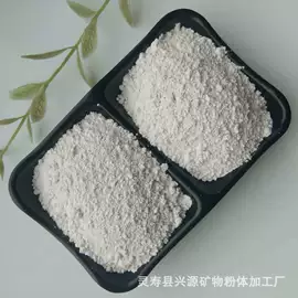 其他非金属;非金属粉末;膨润土