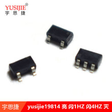 YUSIJIE-19814 ˸оƬIC LED    ic