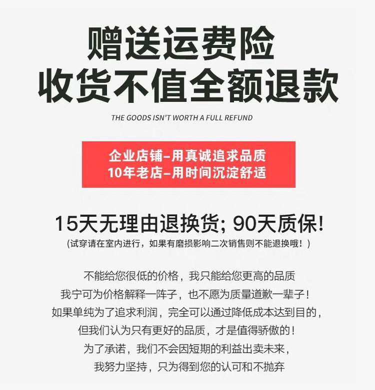 Chaussures été pour femme en Caoutchouc - Ref 3345320 Image 9