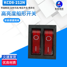 KCD8-212N�tɫ�p�����_�P �p�p�n�����ů��4�_6�_�p�n���o