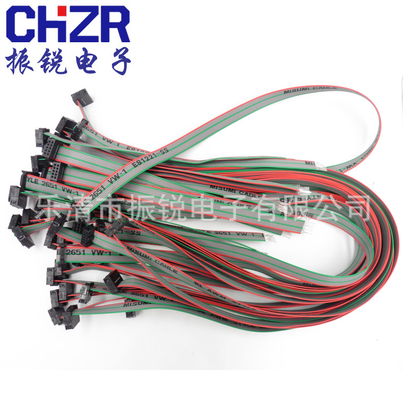 加工各类电子线束 摩托车线束 DC3牛角2.54 FC-2X5P排线16P灰排线