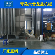 供应 全型号泡沫化块机造粒机料仓 EPS泡塑机配件