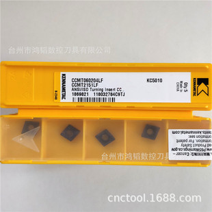 CCMT060202LF KC5010���ڿϼ{���ص����M����ƬCNC�ӹ������µ��^