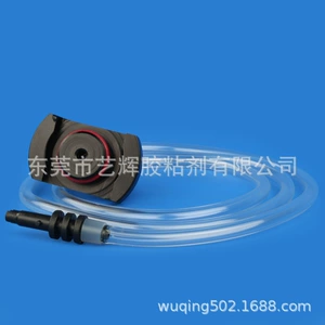 Free shipping 30/50ml universal metal adapter adapter 55cc 30cc syringe dispenser adapter