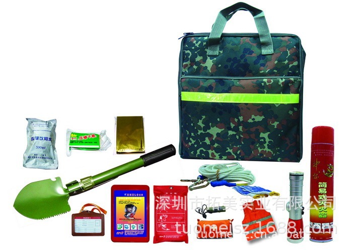 圣德保罗应急自救户外逃生求援71件套家庭消方地辰包SD119-15-A