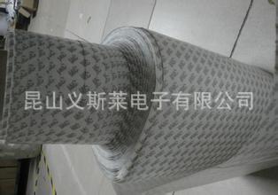 供应上海3M DCN－30导电胶  3M9750  3m9732  3M9780
