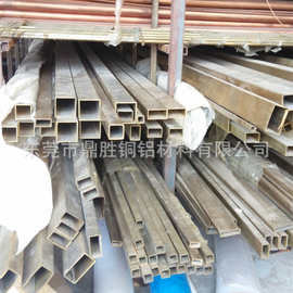H63黄铜方管 矩形黄铜管 建筑装饰用黄铜扁管 无铅环保铜管黄铜棒