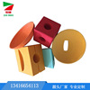 EVA Grind Irregular formation colour Box EVA Special-shaped polish cutting EVA Products processing