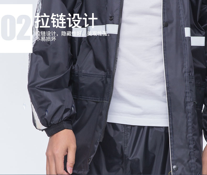 劳保雨衣,男士分体雨衣,摩托车雨衣,雨衣雨裤套装