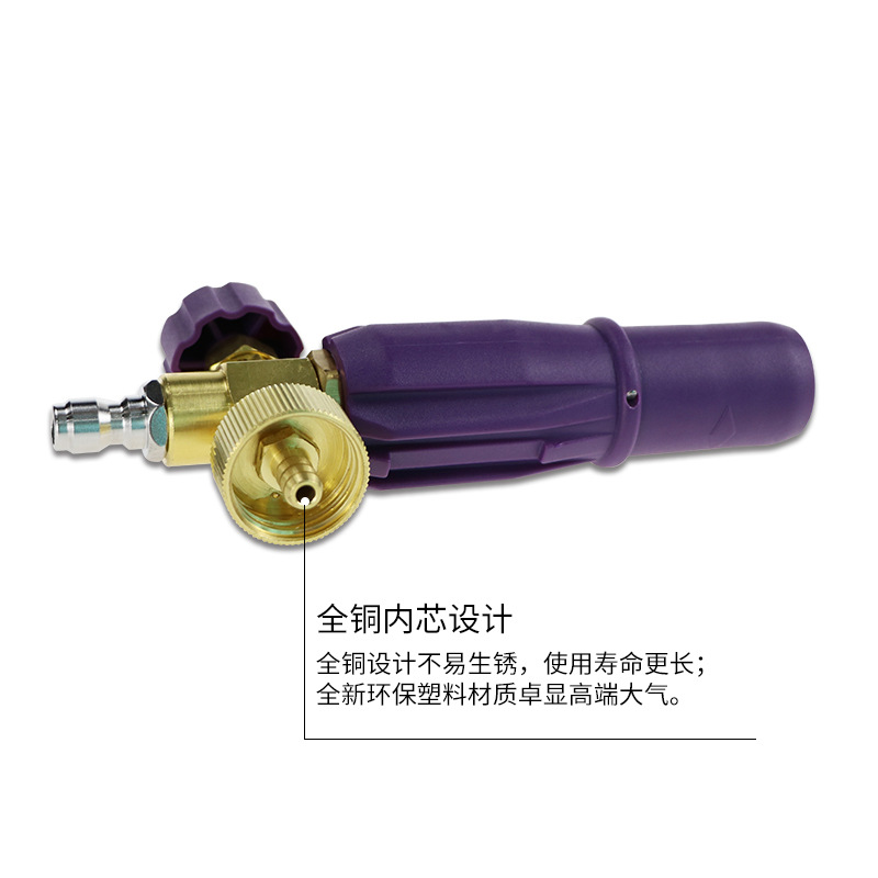 PA高压泡沫喷壶简体_02