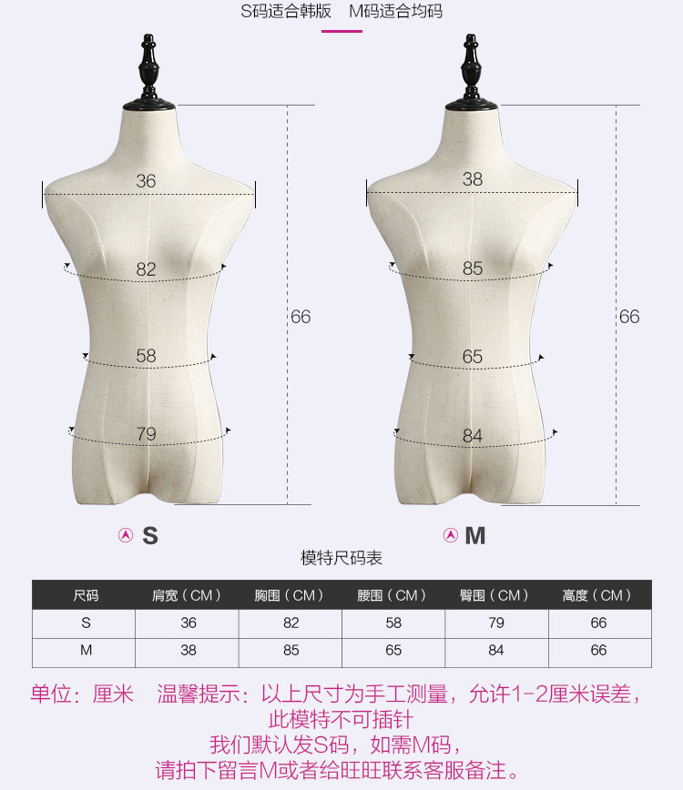 亿佳详情页_03.jpg