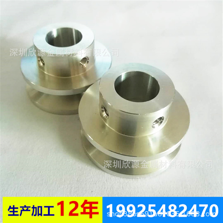 CNC数控车床加工，车铣加工，铜铝件非标加工，五金零件可定制。