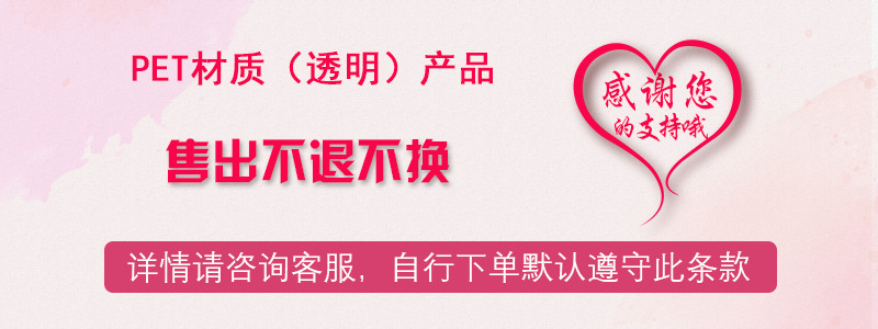 O1CN01NKKK2K1Bts7oAO9D2_!!2097