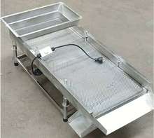 振动分筛机 金属粉末塑胶矿石不锈钢分筛机 多层分级检验筛厂直销