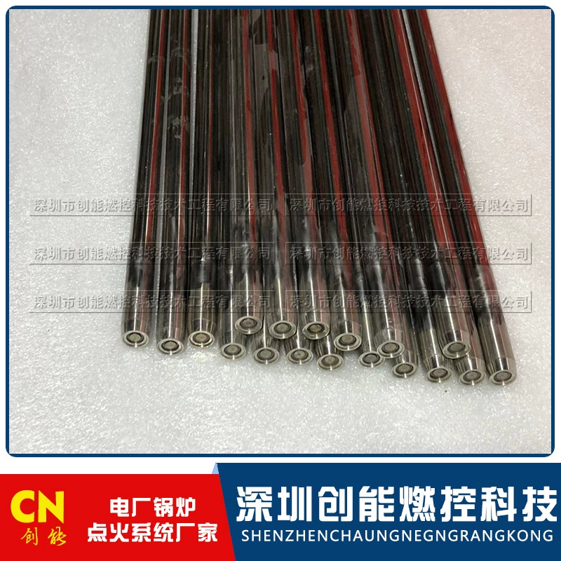 Демонтажный пистолет-GZDG18-1/F-210