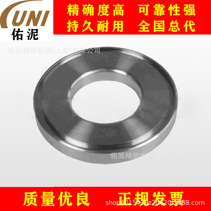 UNI Fitting to胜佰德 Sandpiper T722.091.150 零配件 铝制 垫圈