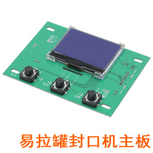 ȫԄՙC޷ڙCư往·  ·巽_lOӋ