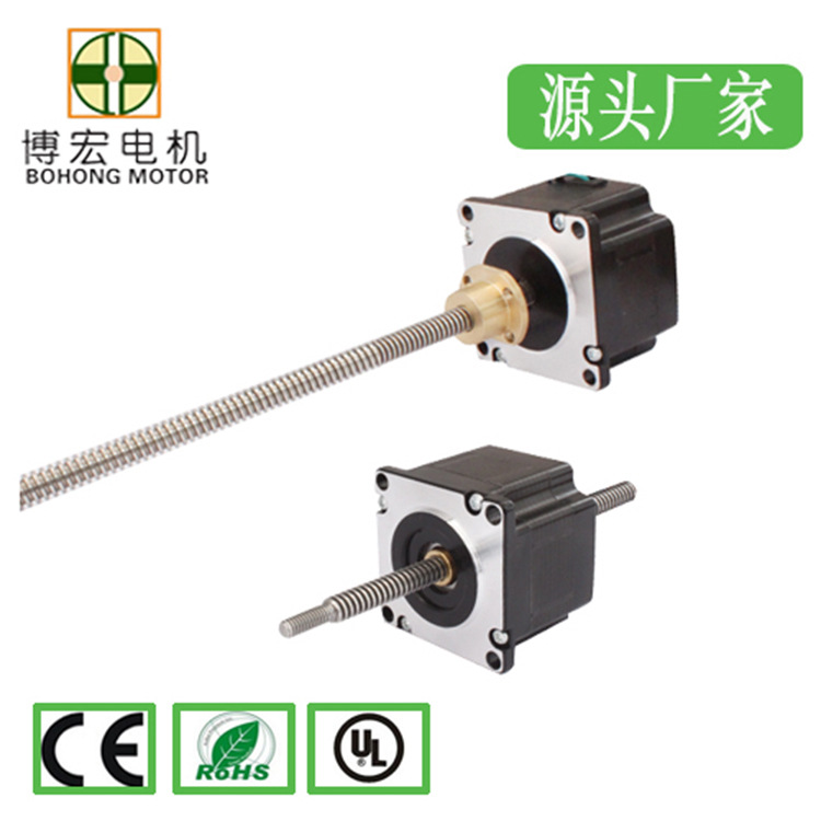 常州博宏57丝杆步进电机规格多样 3d打印机配套设备 可定制