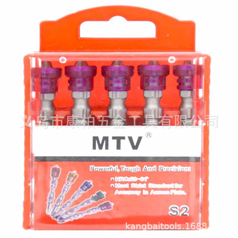 Магнитное кольцо крестовое позиционирование дозирующая головка с двойной головкой электрическая отвертка партия высокая износостойкость Пакетная головка инструмент позиционирующая отвертка