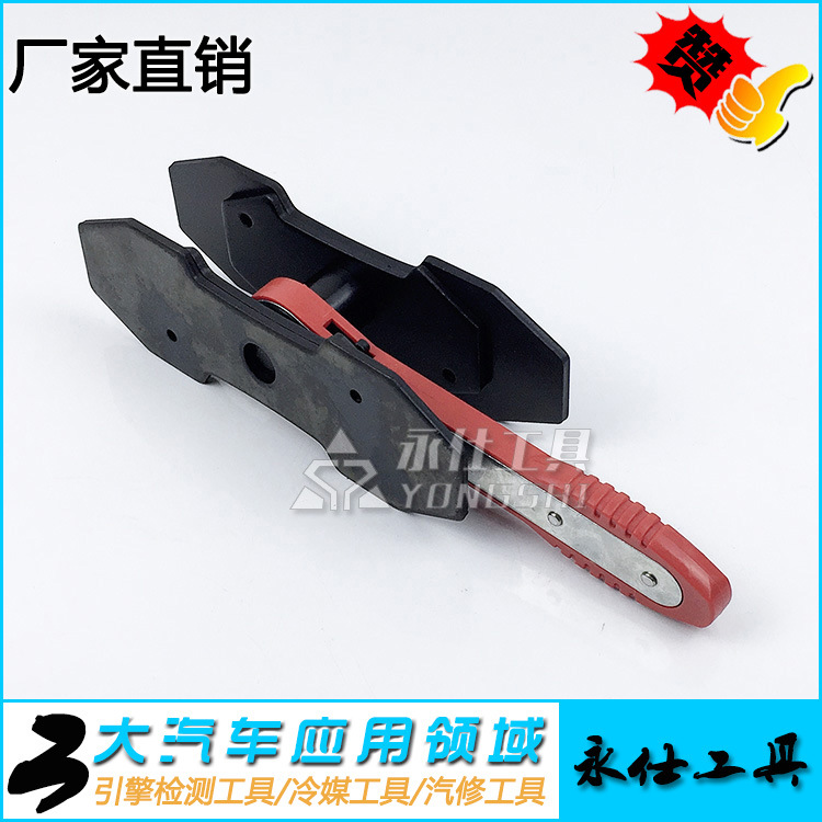 YS-075永仕工具汽车刹车分泵调整器快速制动活塞分离器汽修专用