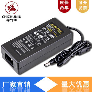 Factory Direct 19V4.74A power adapter notebook universal power supply DC5.5 * 2.5 Universal Interface