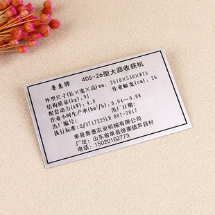 �Cе�O����Ʋ�ӡ�X�Ʋ��P��������g늙Cģ�߽zӡ�X�������l����