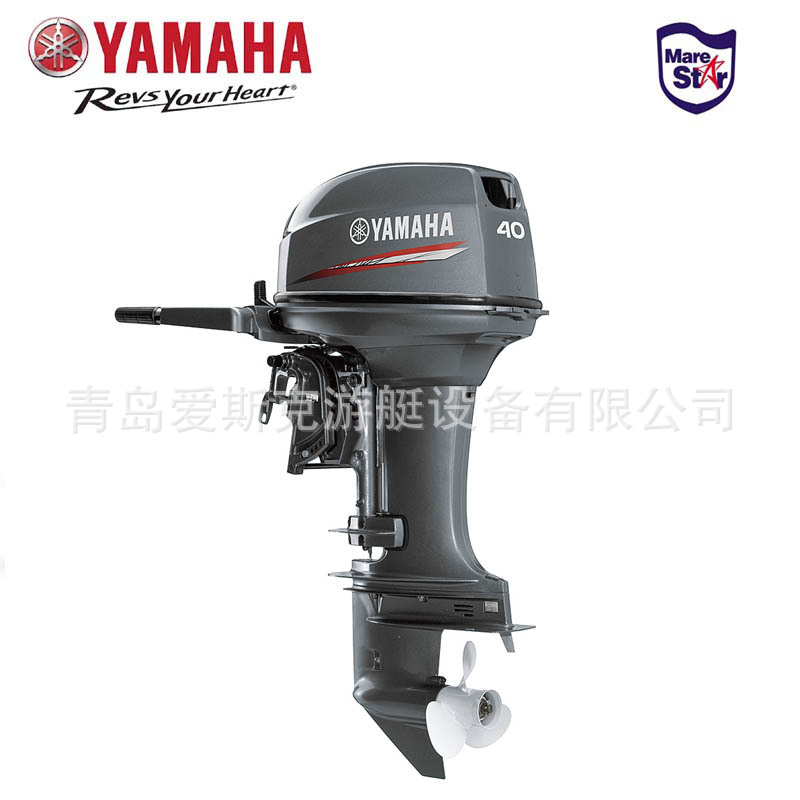 雅马哈船外机2冲程40马力舷外机船外挂机挂桨机 原装进口