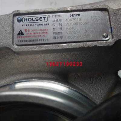 Avtomobil mühərrikləri Engine HX40W Turbocharger