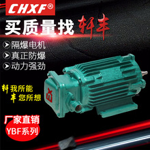 �S��ֱ�N����늙C ���������ஐ��늄әC380v�L�C����늙C