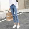 2020 Spring Straight Jeans elastic Net Red Nine points Korean Edition Show thin Haren Flash student Capris