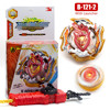 Beyb burst gyroscope B135B134B133B120B86B73B74 B128B130B92.B7