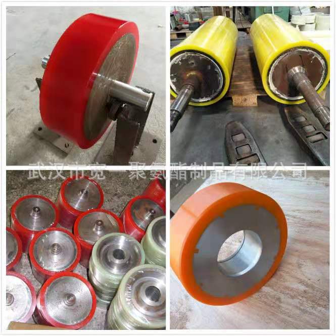 供应湖北孝感胶轮包胶加工，行走轮包胶加工