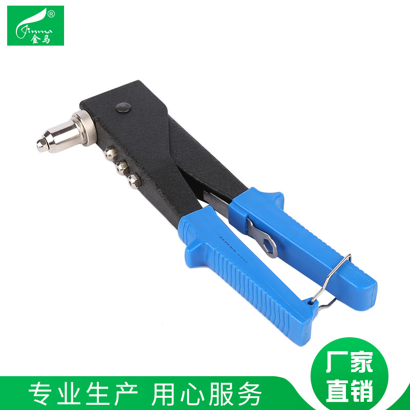 可换铆钉嘴手动单把抽芯拉铆枪 带扳手铆钉枪