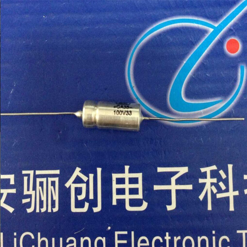 CAK45钽电容CAK45-6.3V-47UF-B CAK45-6.3V-68UF-D咨询店家