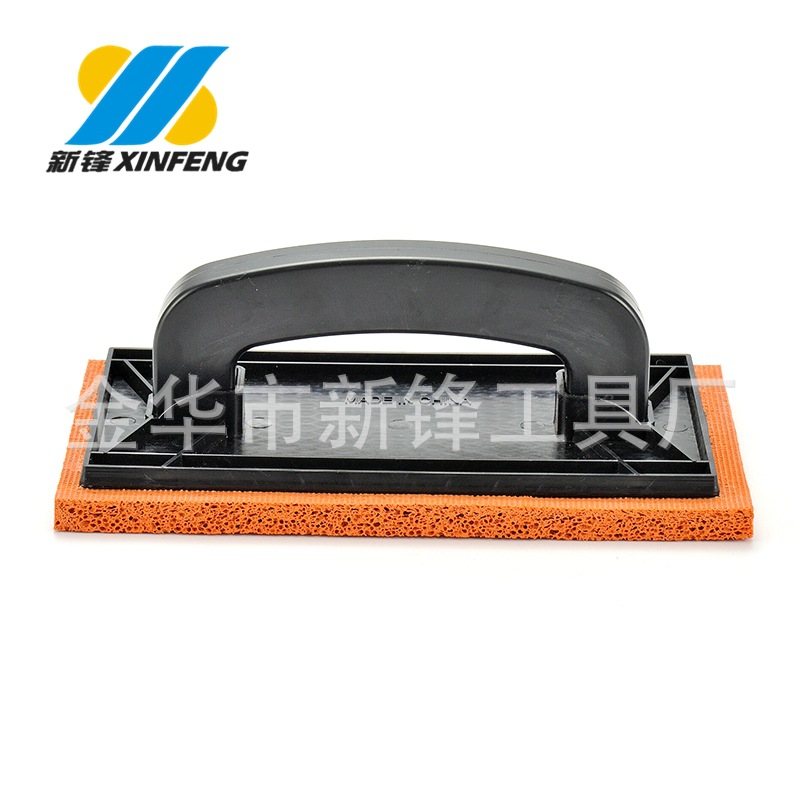 厂家供应  橙色橡胶发泡抹泥板 黑色塑料手柄