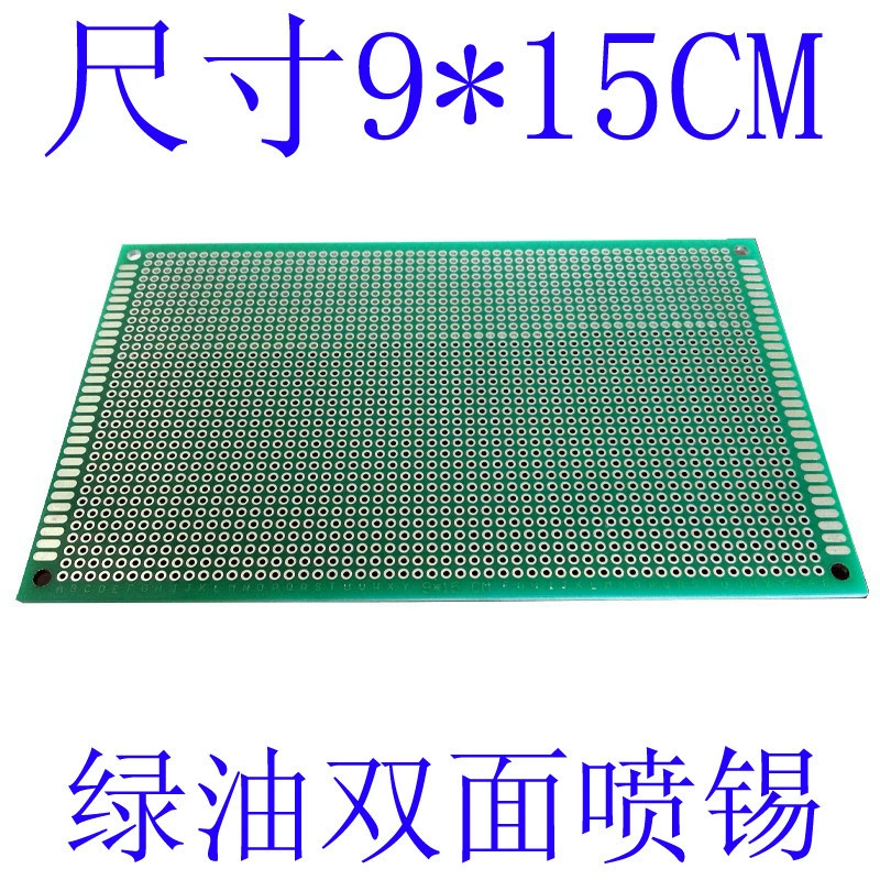 Односторонняя Оловянная доска для распыления 9*15 см 2,54 мм Универсальная доска Экспериментальная доска с полным стекловолокном, зеленая масляная пластина толщиной 1,6 мм