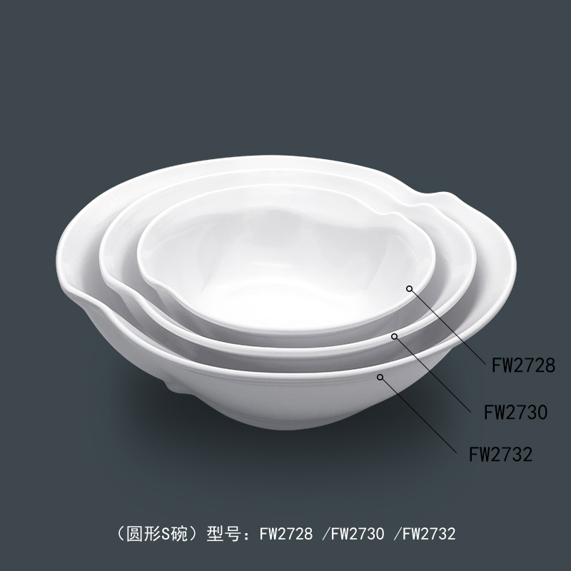 FW2728~FW2730~FW2732主图3