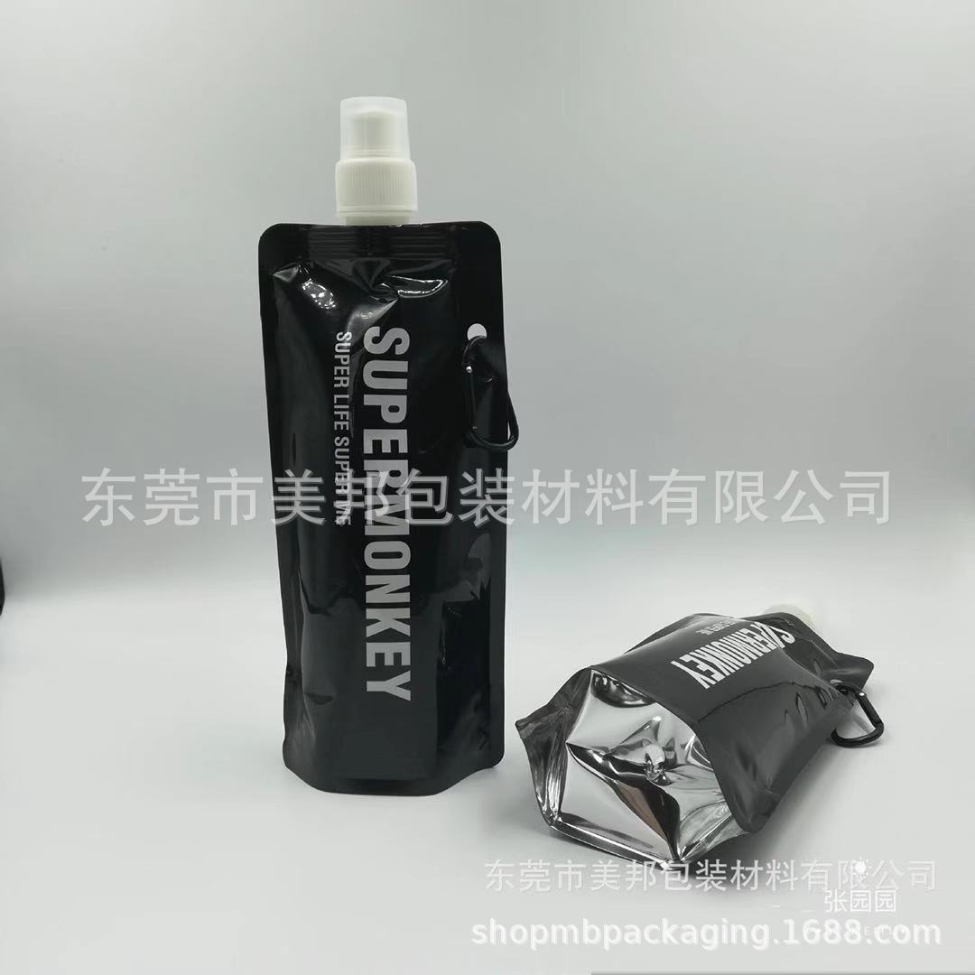 微信图片_20190812144809