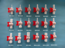 4分6分外丝球阀软管开关塑料水龙头塑料直通开关球阀软管插管接头