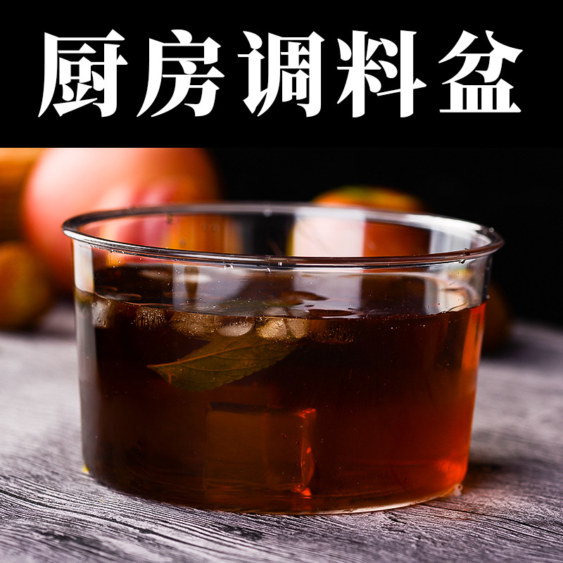 PC plástico condimento tarro sal tarro condimento tarro y Cuenca huevo tazón Jam cubo ajo tazón fábrica al por mayor