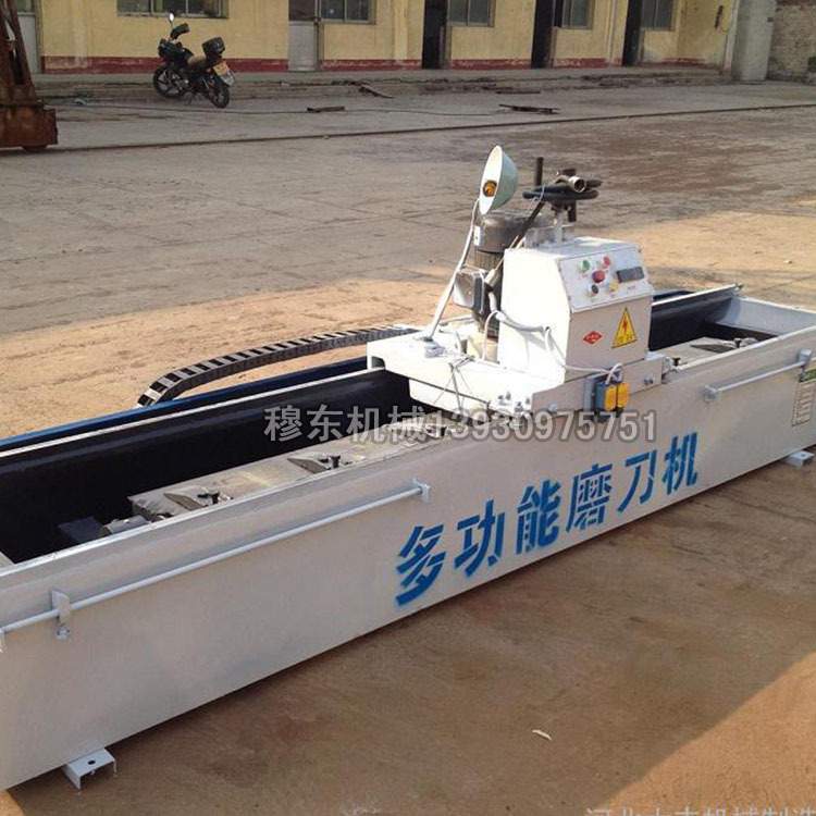 电磁吸盘磨刀机 旋切机切纸机刀使用磨刀机冲床