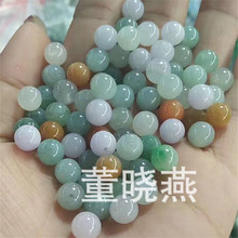 ���l���A؛ꖾGɢ��A�����l ���N�����ɫ��ʯ�������������