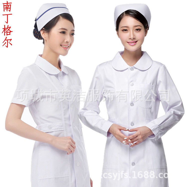 Nan Dingge's New Medical Clothing, Nurse Pants, Men's and Women's Medical Clothing, Bathroom School Internship Lab Clothing, Nurse Hat Visiting Clothing