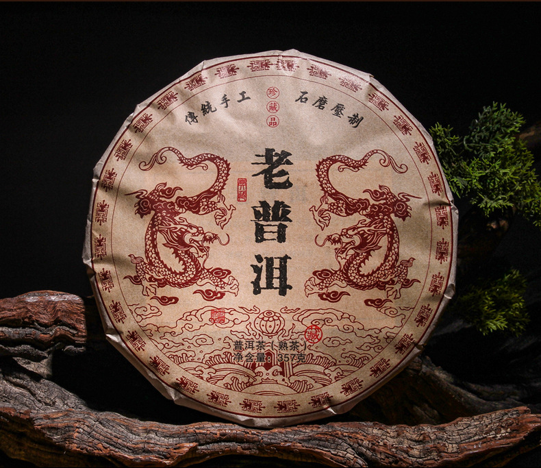 老普洱详情页_06.jpg