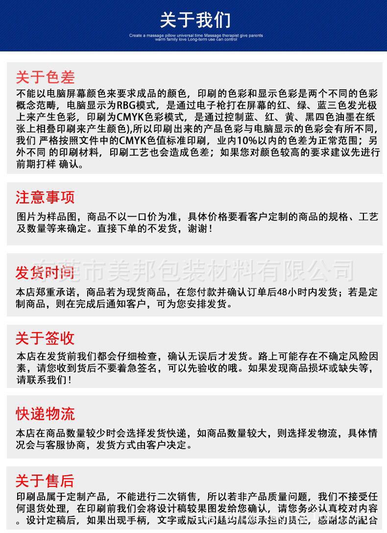 微信图片_20190708085742